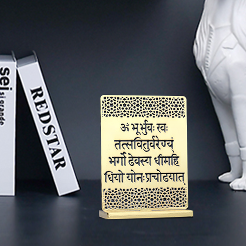 Maitri™ Mahadev Quote Car Hanger with Satin Lace For Dashboard
